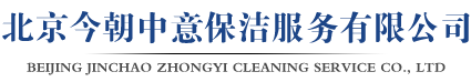 企業通用模版網站